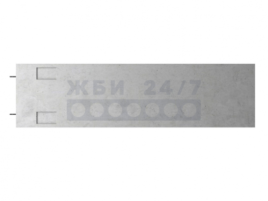 БВ 31